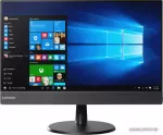 MSI V510z 10NQ002RRU